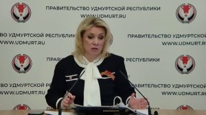 «ЧЕМОДАН РАЗОБРАЛИ В ИЗРАИЛЕ»: Мария Захарова ответила на задержания и «предупреждения»