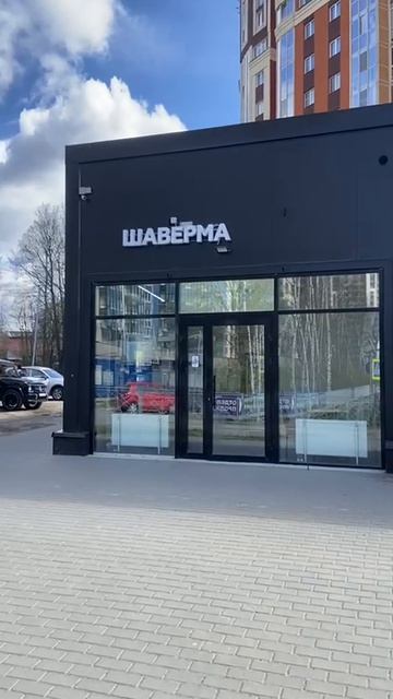 Оборонная д 35