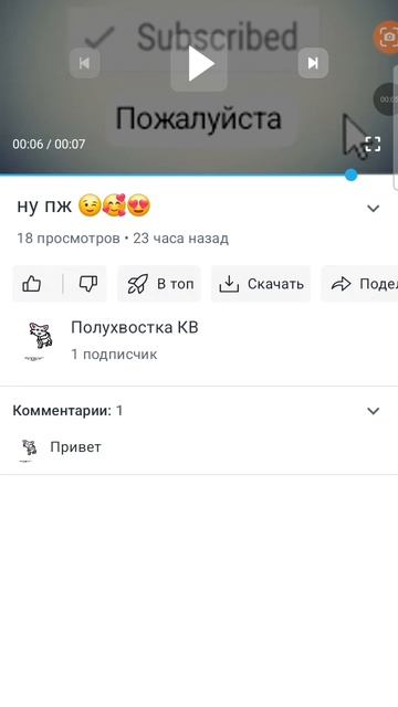 ностальгия...