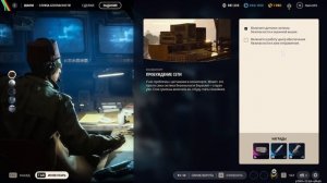 ⚔️ ARC Raiders ⚔️ GamePlay от сына