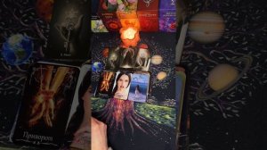 Шабаш закрыт!