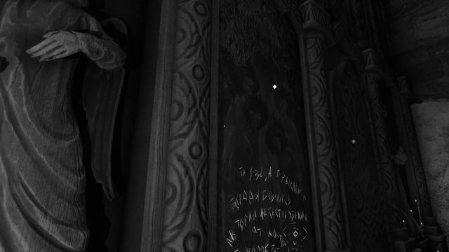 прохождение игры Лихо одноглазое часть 7