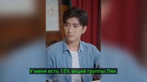 Подставлен девушкой — очнулся с Божественными Глазами, за ночь стал миллиард