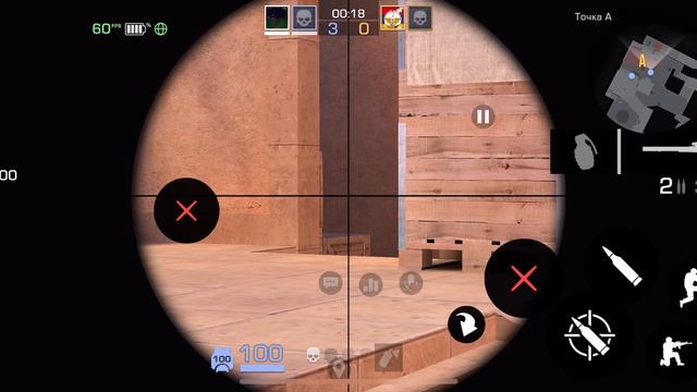 Всегда играю в стенд