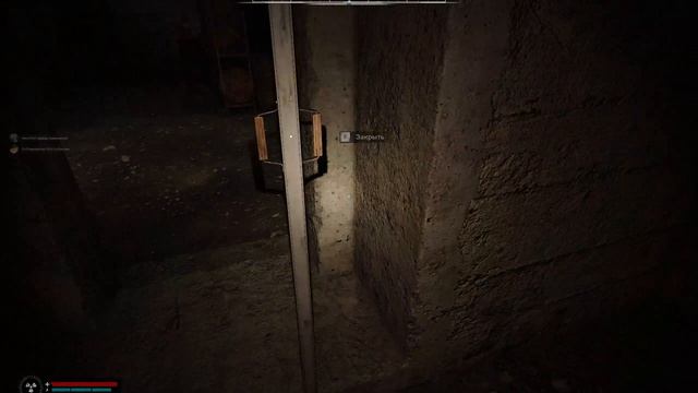 22.S.T.A.L.K.E.R. 2 Heart Of Chornobyl Зомби не трогать