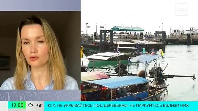 В Таиланде заработала оплата по QR-коду российских карт в супермаркетах - Москва 24