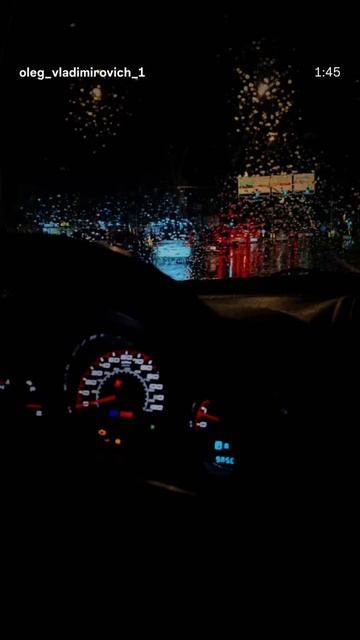 Разговор Тишина