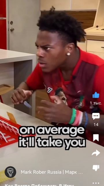 Скажите что такое арибуты? /shorts