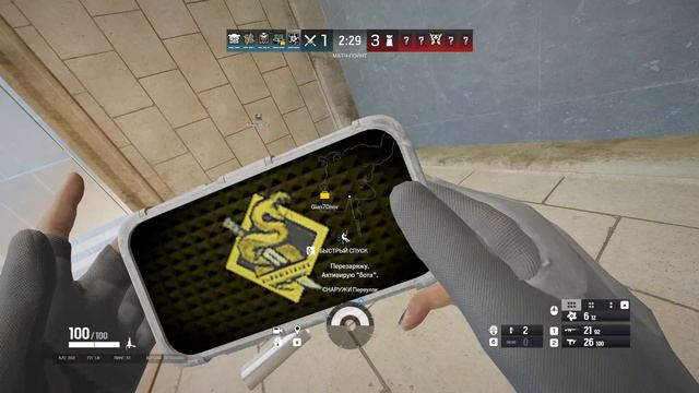 Победные : Rainbow SIX смотреть онлайн