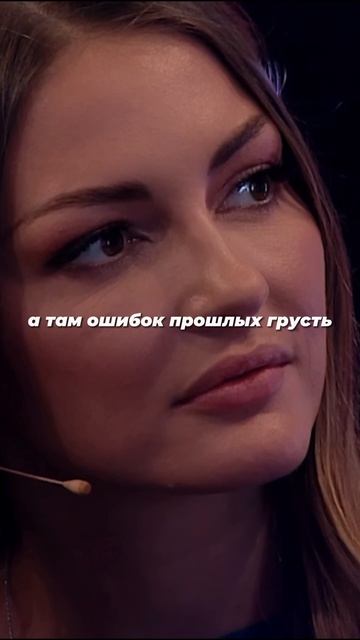 Эта песня лечит душу! Алиса Супронова- Моя струна