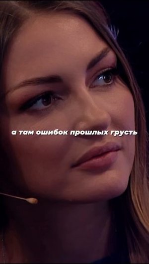 Эта песня лечит душу! Алиса Супронова- Моя струна