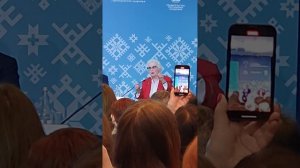 Шатилова Анна Николаевна «За медицину здорового долголетия»  Саранск 2026