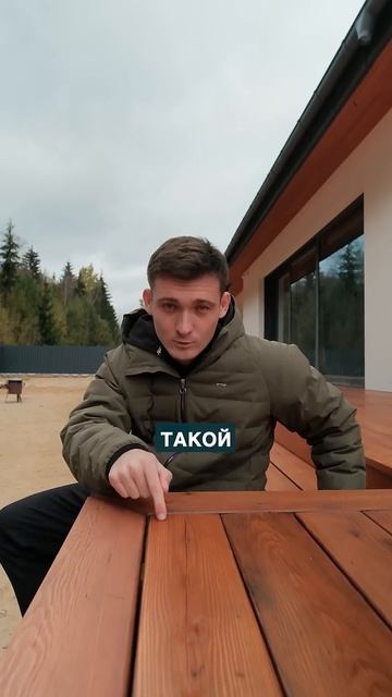 Не делай скрытый крепеж ТАК!