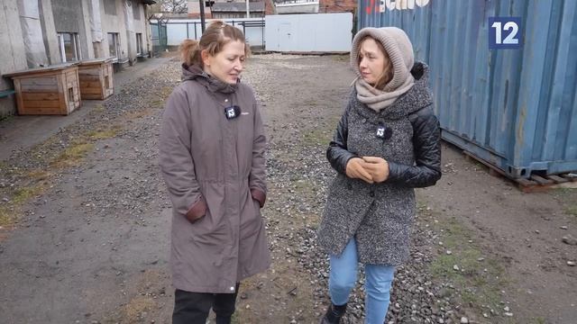 ОТЛОВ ЖИВОТНЫХ