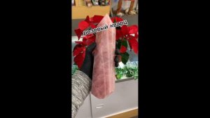 О сходстве и отличии #кунцита и #розовогокварца