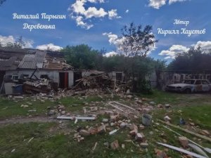 Виталий Парыгин - Деревенька