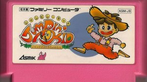 Jumpin Kid Jack to Mame no Ki Monogatari (NES)