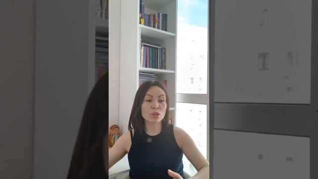 Главное астрологическое событие 2026 года - Уран в Близнецах (2 часть)