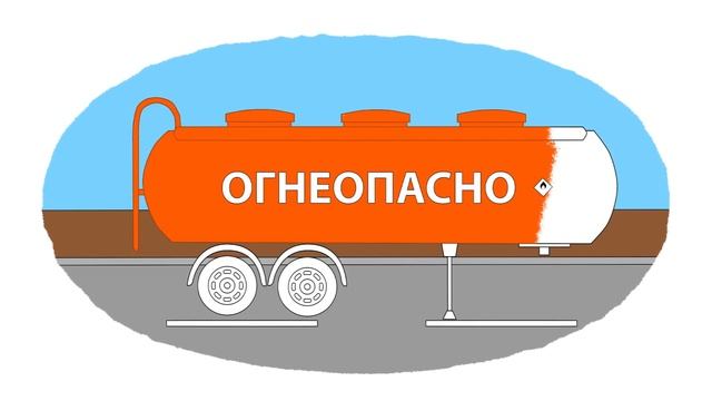 🍿 Мультик - Раскраска. Учим Цвета - Мультфильмы про машинки и технику - Грузовые прицепы