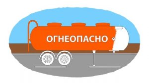 🍿 Мультик - Раскраска. Учим Цвета - Мультфильмы про машинки и технику - Грузовые прицепы