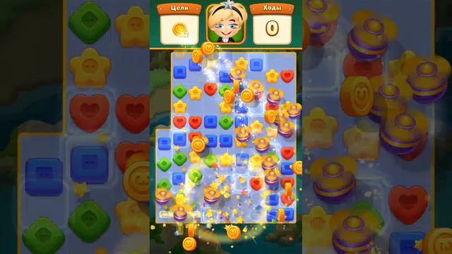 мир домовят: с 1228 - 1235 уровень. Поддержи канал - подпишись!