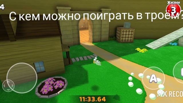 только быстренько😇