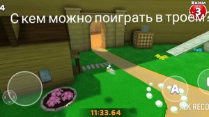 только быстренько😇