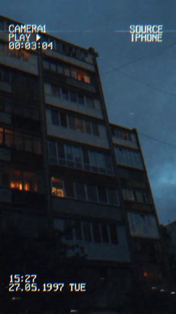 Молчат дома - крыши