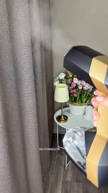 Артикул на ВБ: #609086965