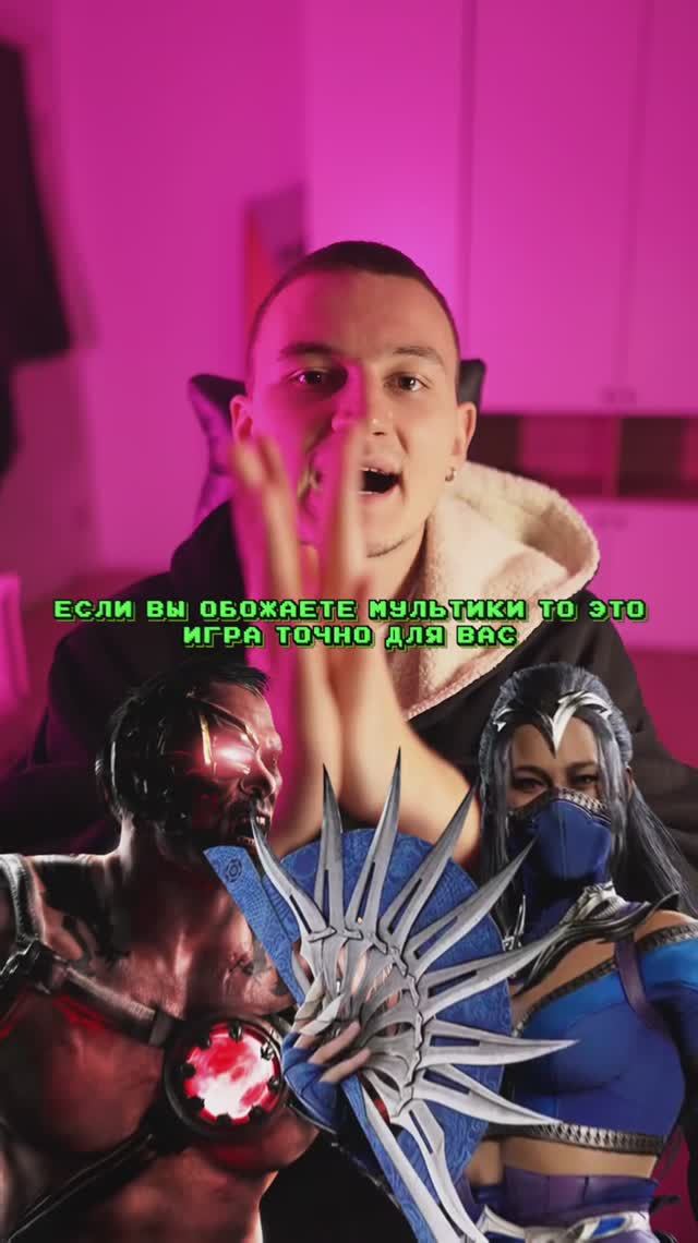 Знала такой игре?🍋