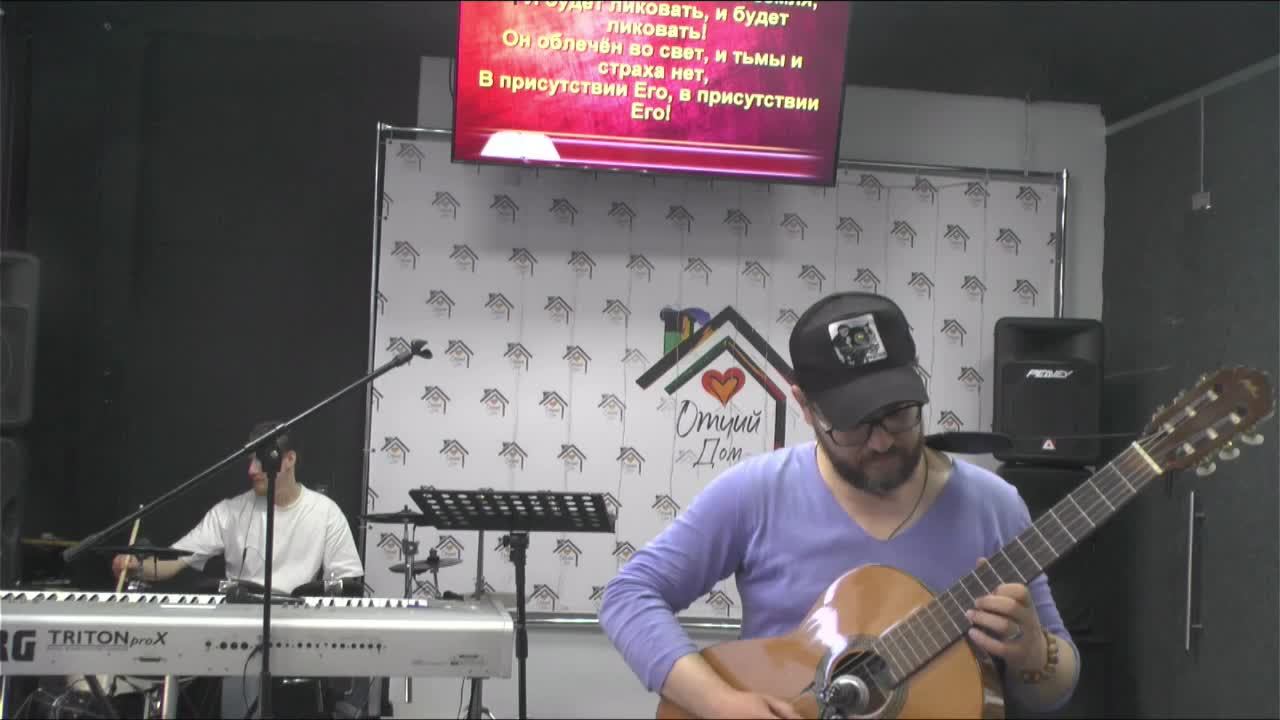 Река Фисон и Гехон. Михаил Киндрук. Свидетельства веры Андрей Пашута 26.04.26