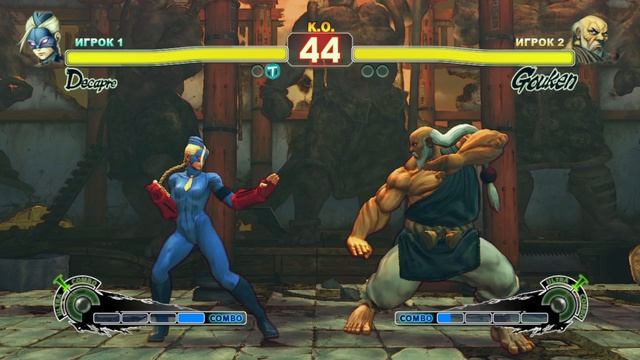 Ultra Street Fighter IV (видео 2 2026)