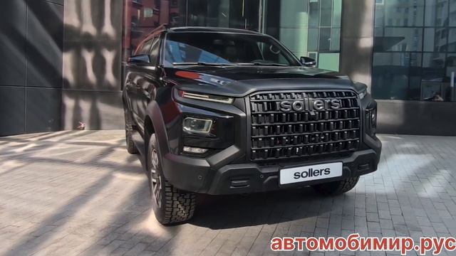Внедорожник Sollers S9 смотреть онлайн