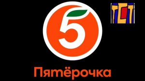 Эфир канала ТСТ 26.04.2026