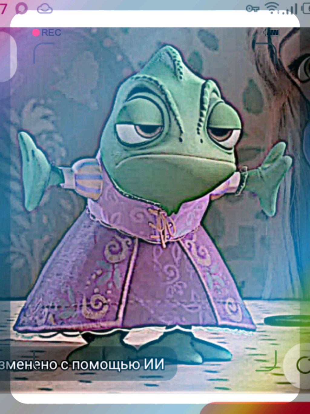 обсуждения