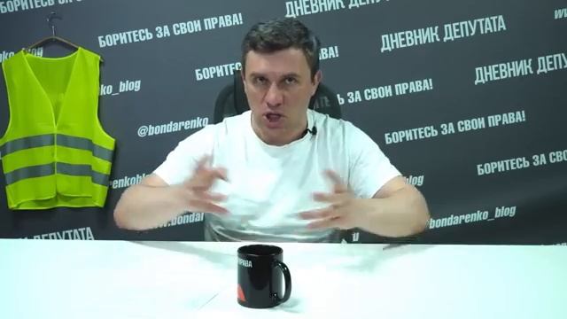 На чистой воде отмыли 30 миллиардов бюджетных рублей