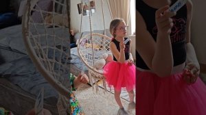 квест на ДР