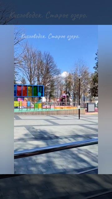 Апартаменты Гжель Кисловодск Яндекс карты