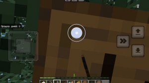 Прохождение Майнкрафта 1 серия постройка дома