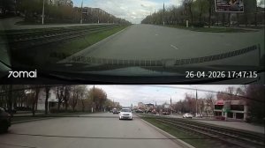 Выпуской коллектор