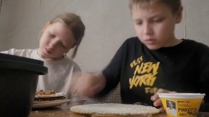 Мясной торт