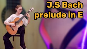 bach prelude in E