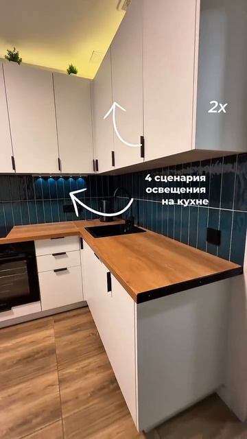 Хоумстейлжинг