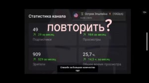 Эдит про — [🌟Slingshotter🌟] форсакен сосракен калсакен forsaken six seven⚰️