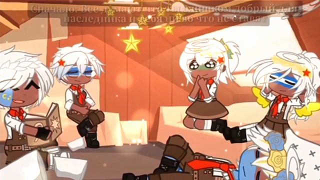 Раньше Vs Сейчас