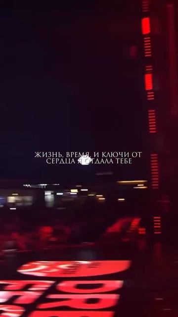 РОЗА ЗЕРГЕРЛИ.