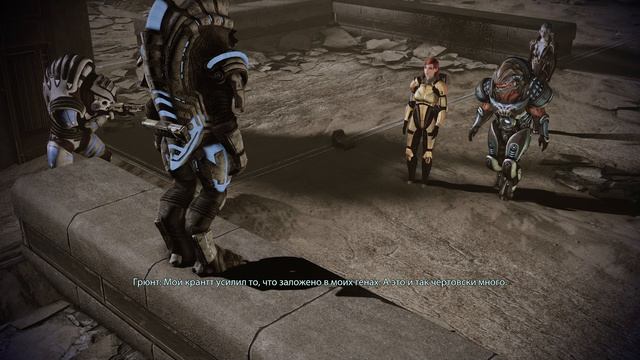 Ретро - Mass Effect 2 - Часть 37. Испытание Камня.