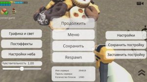 Сегодня видео не ждите :(