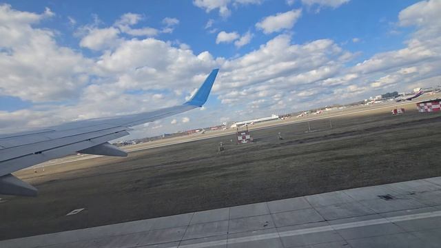 SVX - AER взлёт после ковёр