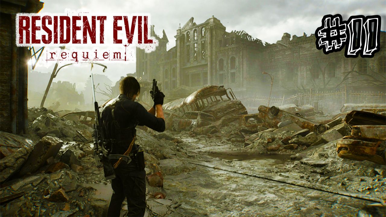 Полицейский участок  - Resident Evil Requiem - Прохождение #11